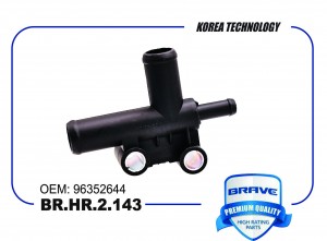 Тройник системы охлаждения 96352644 BR.HR.2.143 Chevrolet Aveo 8кл. 03-08,Lanos  BR.HR.2.143 BRAVE