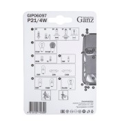 Лампа 12V P21/4W BAZ15D блистер (2шт.) GANZ GIP06097 GANZ