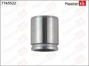 TOYOTA HIGHLANDER III (2013>) 77A5522 MASTER KIT