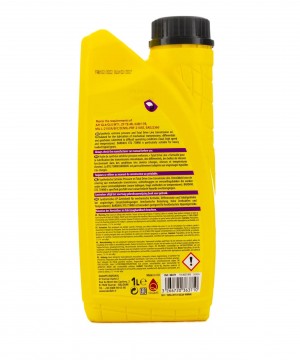 Масло трансмиссионное синтетическое BARDAHL XTG 75W-80 1л 36371 36371 BARDAHL