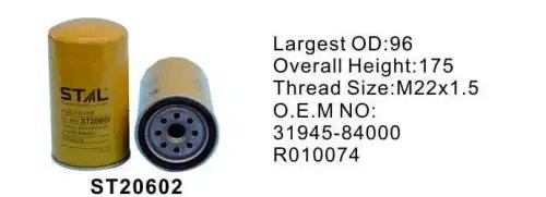 Фильтр топливный ST20602 STAL ST20602 STAL