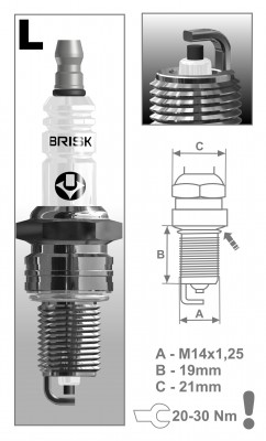 Свеча зажигания SUPER L14YC (1361) L14YC BRISK