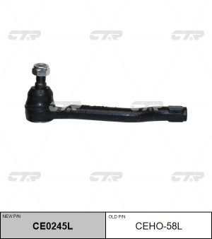 Наконечник рулевой лев. HONDA ACURA MDX 14- (нов арт CE0245L) CEHO-58L CEHO-58L CTR