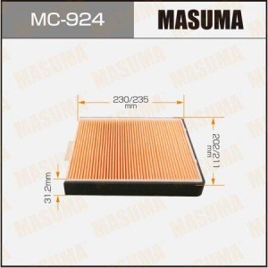 фильтр салона!\ Honda Civic/CR-V/Domani/Integra SJ 95-01 MC924 MASUMA