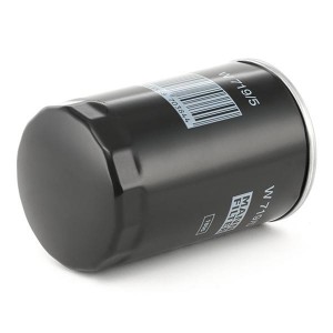 Фильтр масляный VW AUDI (-94) MANN W7195 MANN FILTER