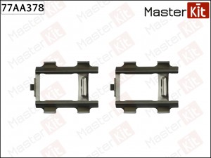 Комплект установочный тормозных колодок MERCEDES SPRINTER (W901-902-903-904-905) 77AA378 MASTER KIT