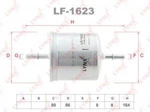 фильтр топливный!\ Volvo S40/S60/S80/V40/V70 1.6-3.0 & 16V 95> LF-1623 LYNXAUTO