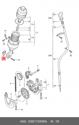 FABIA (1999-2006) 03D 115 359 A VAG
