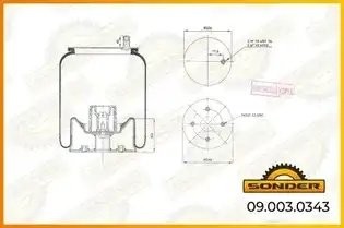 Пневморессора Premium со стаканом (металл) 1 штуц.+2 отв. / 4 отв. Hendrickson,  090030343 SONDER