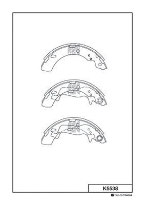 Колодки тормозные барабанные K5538 K5538 MK KASHIYAMA