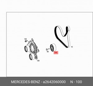 Ролик приводного ремня MERCEDES E (W213) обводной OE A2642060000 MERCEDES BENZ