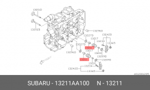 Колпачек маслосьемные 13211-AA100 13211AA100 SUBARU