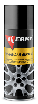 Краска для дисков с алюминием аэрозоль 520мл KERRY KR-960 KERRY