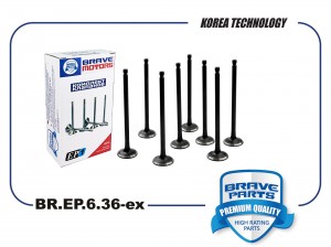 Клапан выпуск 1шт BR.EP.6.36-ex 22212-23640 Elantra/Cerato/Tucson/Sportage II -0 BR.EP.6.36-ex BRAVE