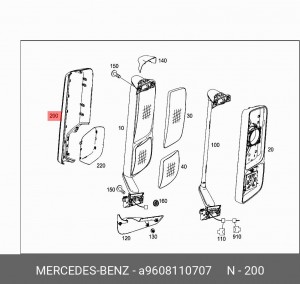 КРЫШКА ЗЕРКАЛА A9608110707 A 960 811 07 07 MERCEDES BENZ