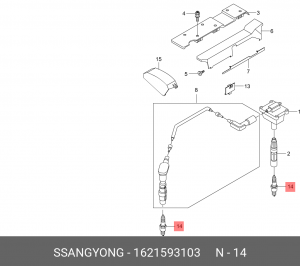 Свеча зажигания SSANGYONG Kyron (06-),Rexton (04-),Stavic (13-) (E32) OE 1621593103 SSANG YONG