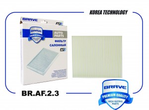 Фильтр салонный BR.AF.2.3 13271190 Cruze, Aveo T300,Cobalt, Orlando, Astra J BR. BRAF23 BRAVE