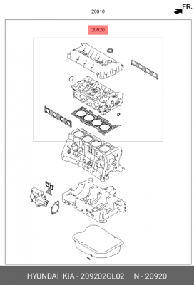 Комплект прокладок двигателя 209202GL02 HYUNDAI KIA
