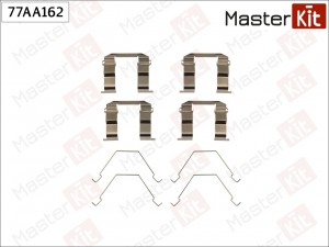 Комплект установочный тормозных колодок Mazda 626 V (GF) 1997 - 2002 77AA162 77AA162 MASTER KIT