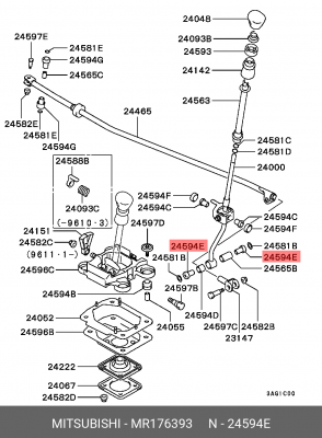ВТУЛКА ТЯГИ ПЕРЕКЛЮЧЕНИЯ ПЕРЕДАЧ MR176393 MR176393 MITSUBISHI