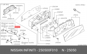 Трос спидометра 25050-0F010 25050-0F010 NISSAN