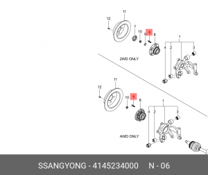 Болт SSANGYONG Actyon (10-),Tivoli (15-) (AWD) ступицы задней (M12х1.5х43) OE 4145234000 SSANG YONG