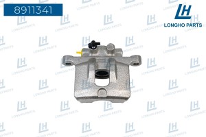 Суппорт MITSUBISHI Lancer (07-) задний левый LONGHO 8911341 LONGHO PARTS