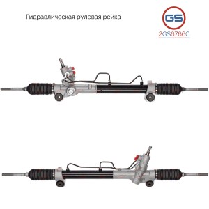 TOYOTA CAMRY V40 (2006-2011) ЛЕВЫЙ РУЛЬ 2GS6766C GS