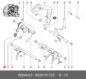 Прокладка вилки кп (рез) RENAULT 8200 191 753 8200191753 RENAULT