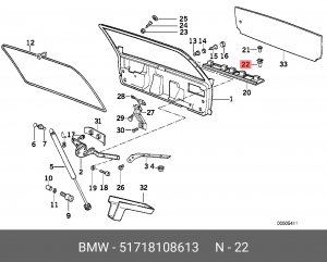 клипса!\ BMW E36 51 71 8 108 613 BMW