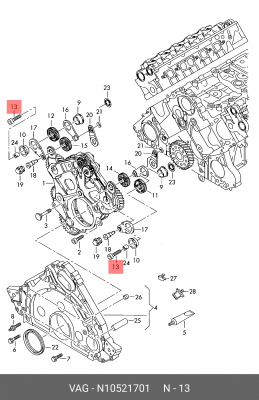 болт с внутренним торксом!\ VW Touareg/Transporter 03-10 N 105 217 01 VAG