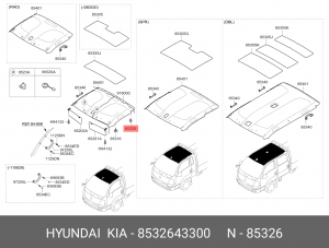 ФИКСАТОР ВНУТРЕННЕЙ ПАНЕЛИ HD120, 85326-43300 8532643300 MOBIS
