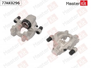 Тормозной суппорт зад. лев. MB C-CLASS (W204)/E-CLASS (C207) 2007 - 77AK0296 77AK0296 MASTER KIT