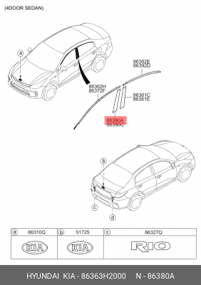 Наклейка двери 86363H2000 HYUNDAI KIA