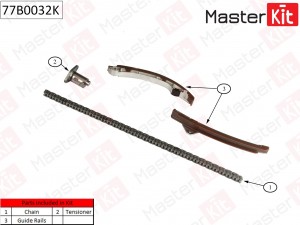 Комплект цепи ГРМ TOYOTA Corolla 1.4i-1.6i-1.8i 1ZZ-FE/3ZZ-FE/4ZZ-FE 00- без зве 77B0032K MASTER KIT