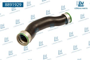 Шланг VW Passat B6 интеркулера LONGHO 8891929 LONGHO PARTS