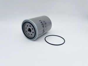Фильтр топливный GB-6243 BIG FILTER