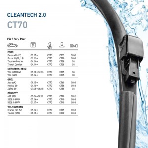щетка бескаркасная! универсальная 700/28' CleanTech2, мультиадаптер\ 9XW 358 053-281 HELLA