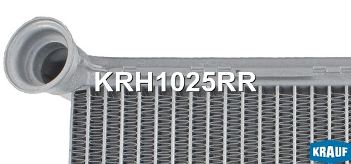 Радиатор отопителя KRH1025RR KRH1025RR KRAUF