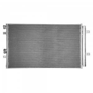 Радиатор кондиционера Lifan X50 15- (M4994151) M4994151 MARSHALL