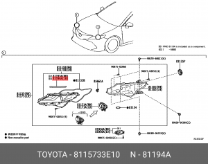 уплотнитель фары!\ Toyota Camry 17> 81157-33E10 TOYOTA