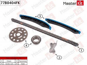 Комплект цепи ГРМ NISSAN R9M X-TRAIL (T32) 13-/RENAULT R9M MEGANE III,IV/KOLEOS/ 77B0404FK MASTER KIT