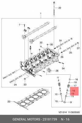 Колпачок CHEVROLET Epica (06-) маслоотражательный OE 25181739 GENERAL MOTORS
