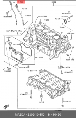MAZDA 3/MAZDA 2 (DE) (2007>) ZJ02-10-450 MAZDA