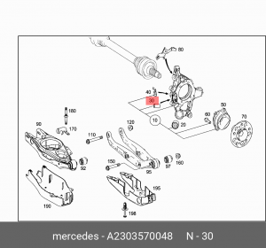 ВТУЛКА РЫЧАГА ПОДВЕСКИ A2303570048 MERCEDES BENZ