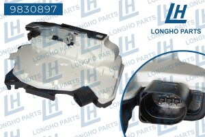 Замок двери VW SKODA передний правый LONGHO 9830897 LONGHO PARTS