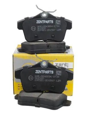 колодки дисковые задние! Peugeot 3008/5008 1.6i/1.6-2.0HDi 09> Z07441 ZENTPARTS
