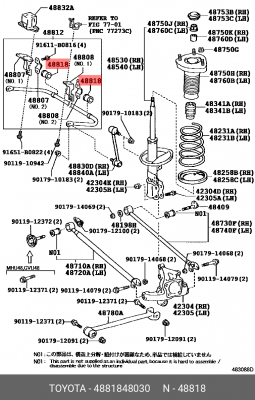 Втулка стабилизатора заднего 48818-48030 48818-48030 TOYOTA