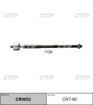 Тяга рулевая TOYOTA Yaris 2001 ~ 2006 / Echo 1999 ~ 2005 SCION XB 2004 ~ 2006 /  CR0652 CTR