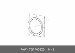 Болт М8х20х1,25 с шайбами J7 CQ1460820 FAW